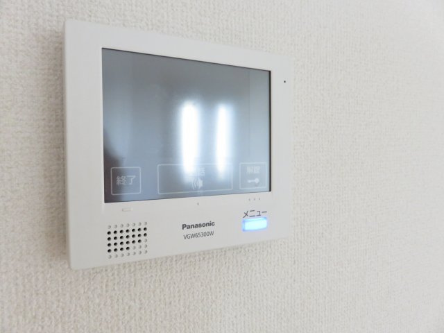 ＧＲＡＮＤＩＲ【グランディール】のセキュリティ
