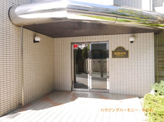 【エントランス】
