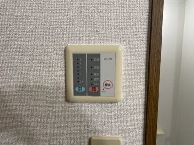 【設備】 | アルコバレーノＢ | B102の写真（間取同タイプ：イメージ）