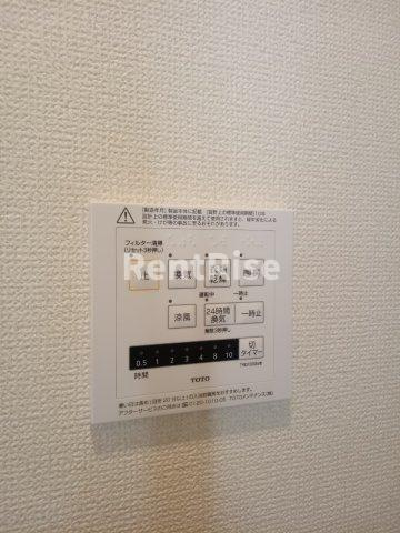 グランディール桜木の設備