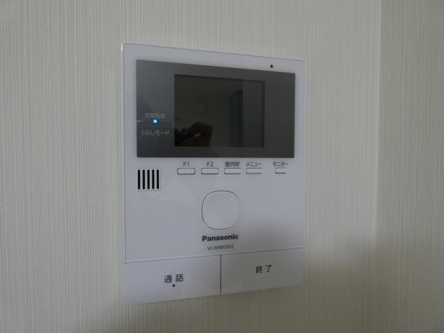 【設備】 | 長居東4丁目貸家