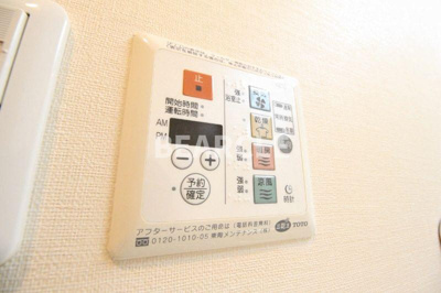 【その他】 | レジディア京都駅前