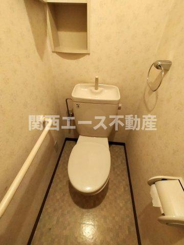 【トイレ】 | ベルデュール四條畷