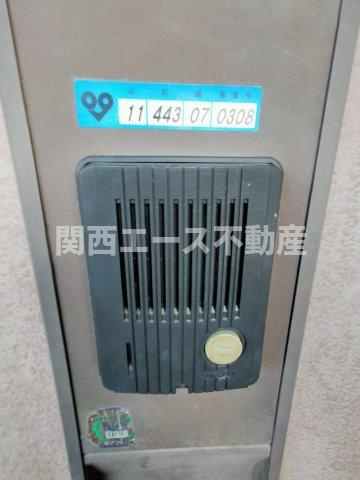 【セキュリティ】 | ベルデュール四條畷