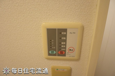 【その他】 | ジゴジ1
