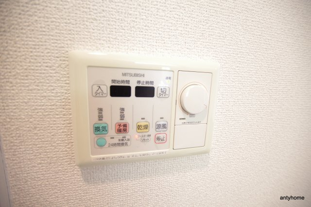 N’s First 仲介手数料無料の設備
