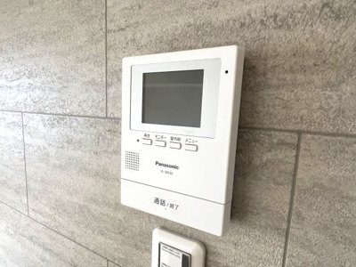 【セキュリティ】 | サンヴィラ本山パートⅠ