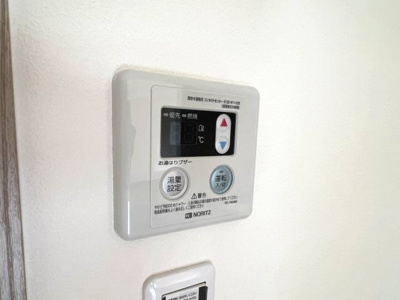 【設備】 | サンヴィラ本山パートⅠ