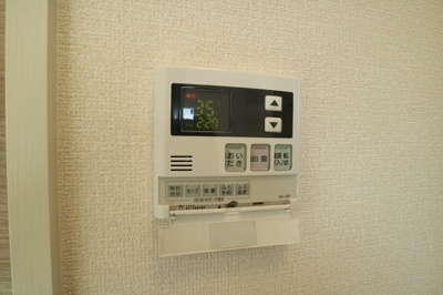 【その他】 | フォーリーフ・ヴィラ