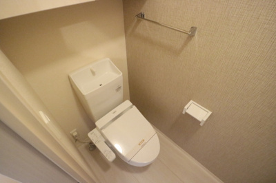 【トイレ】 | フォーリーフ・ヴィラ