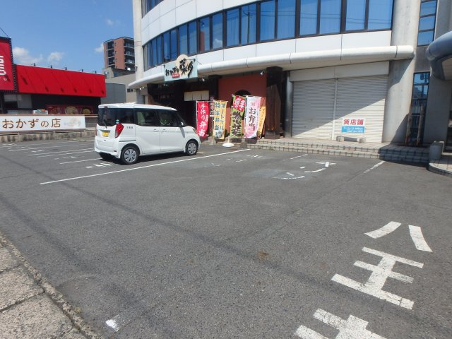 八王寺ビル