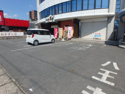  | 八王寺ビル