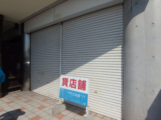  | 八王寺ビル