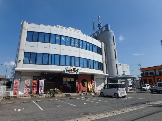 八王寺ビル