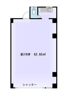 【間取り】 | 八王寺ビル