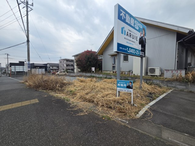 東松山市高坂6丁目 土地27坪の外観