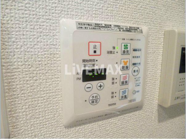 【設備】スワンズ京都五条大宮
