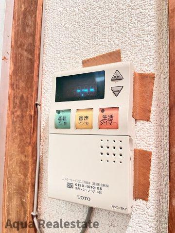 高松市福岡町戸建ての設備