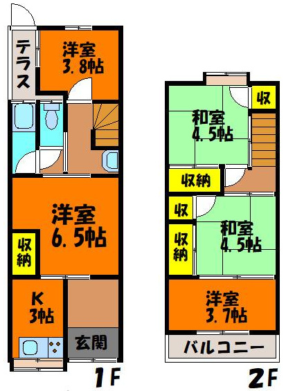 高松市福岡町戸建ての間取り