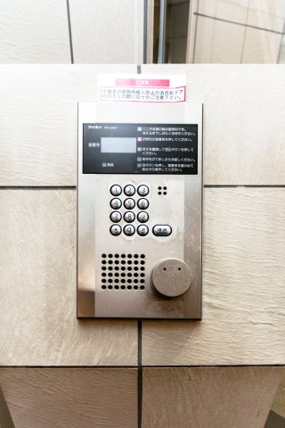 サヴォイエンポリウム　4階のセキュリティ