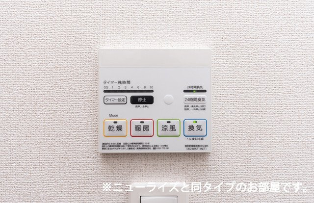 赤穂市アパートの設備
