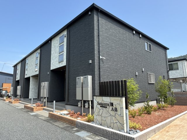 赤穂市アパート