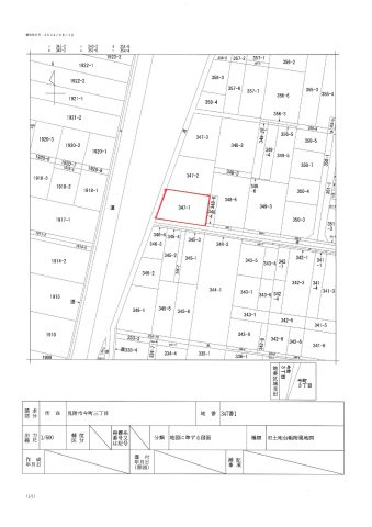 見附市今町三丁目売土地の区画図
