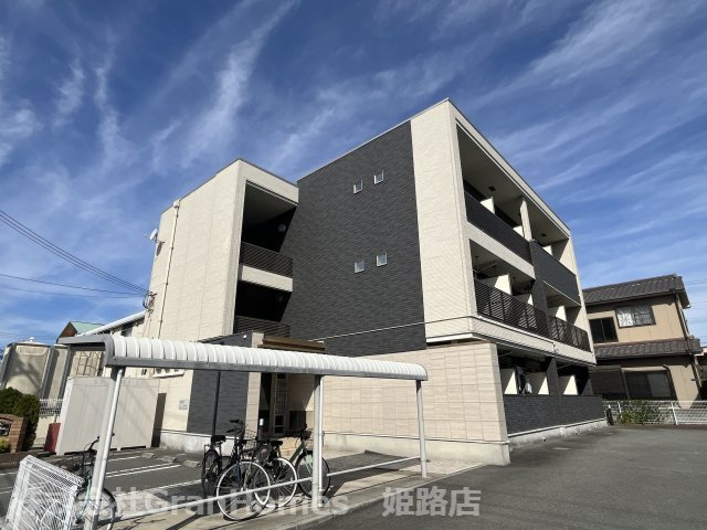 イッピータウンの外観