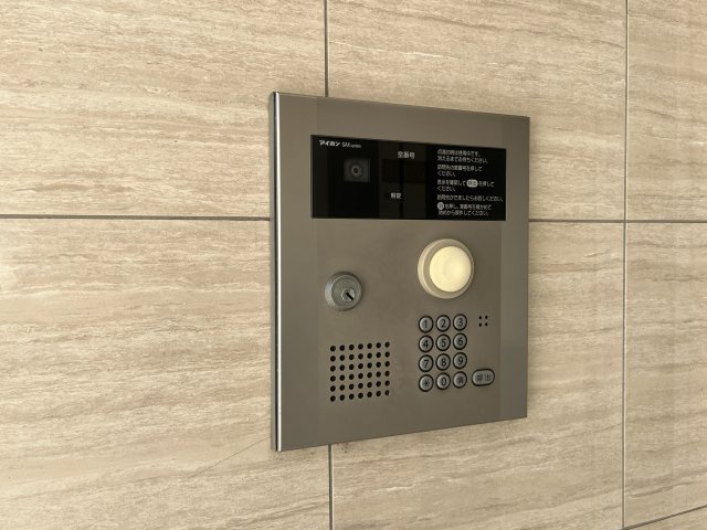 イッピータウンのセキュリティ