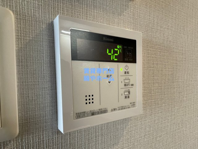 クローバー・グランデ我孫子のセキュリティ