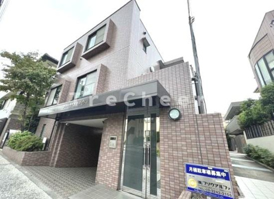 【外観】 | パーシモンハイツ