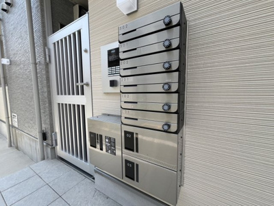 【その他共用部分】 | ボーテ淡路 | 宅配ボックス、オートロック完備されています