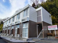 セレーヌの画像