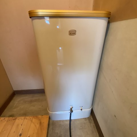 東光マンションのその他