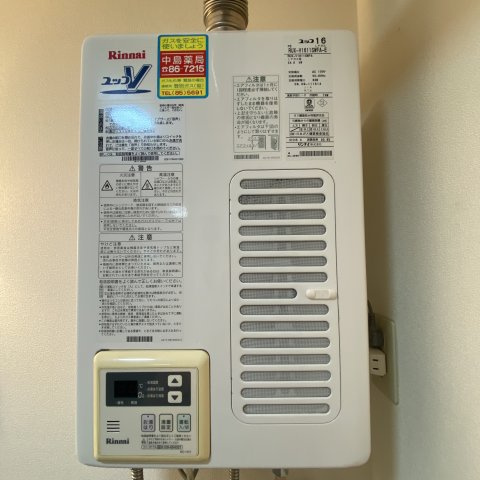 東光マンションの設備