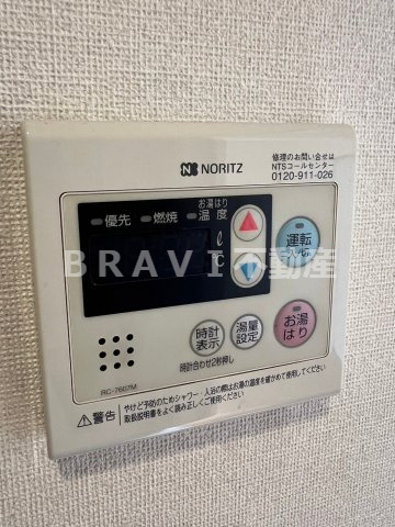 生野区中川一丁目店舗　BRAVI不動産の設備|【生野区中川一丁目店舗付住宅】給湯