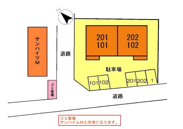 プラドールの駐車場|駐車場