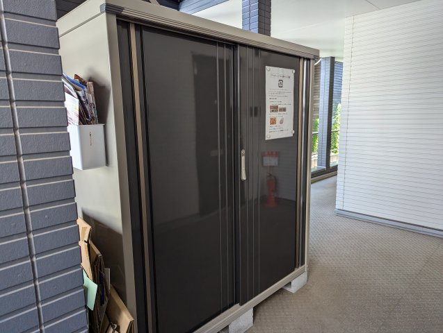 カロクティルのその他共用部分