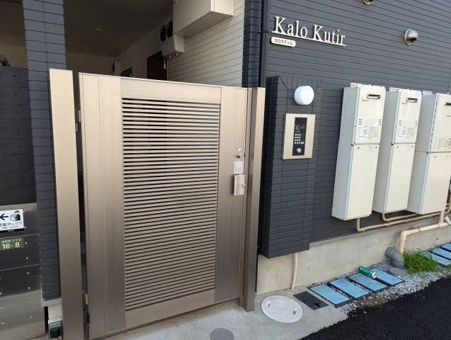 カロクティルのエントランス