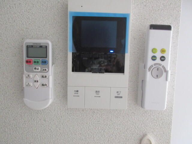 カロクティルのセキュリティ