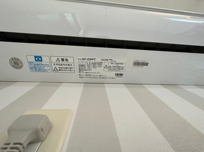 【設備】 | プラウド香住ヶ丘 | 別号室の写真になります。現況優先。