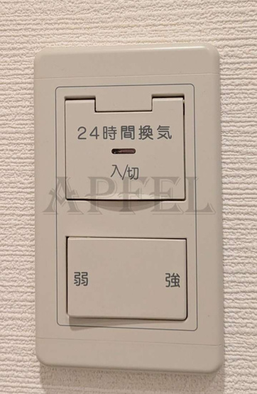 【設備】 | セレニテ天六
