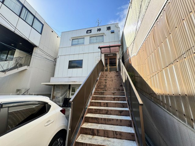 【その他共用部分】 | 神港ビル