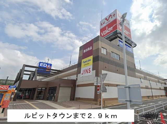プリフィオーレ　Ａ　　刈谷市の賃貸ならクラスホーム刈谷店の周辺|同物件の別部屋になります。