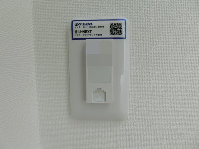 プログレス　A棟の設備