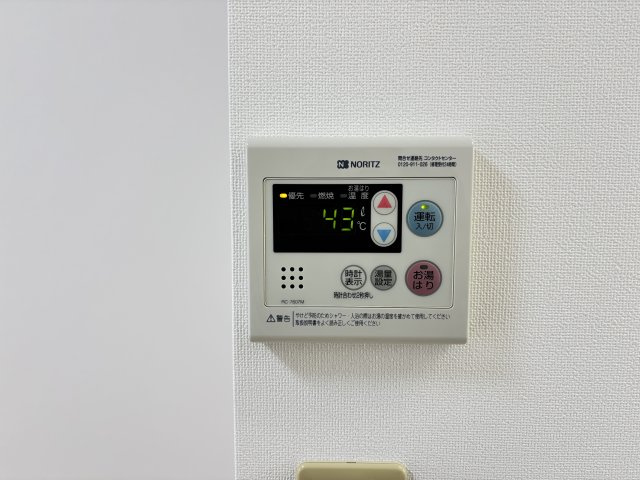 プログレス　A棟の設備