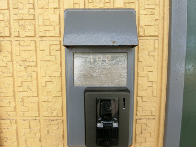 プログレス　A棟のセキュリティ