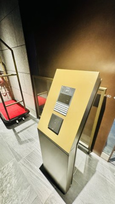 【その他共用部分】 | ブランズタワー梅田NORTH