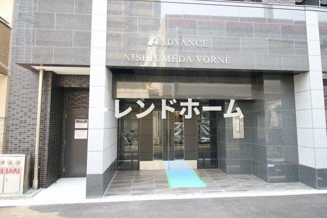 アドバンス西梅田フォルンのエントランス|選べる家電プランあり！！