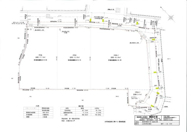貝塚市橋本売土地（角地）の地図|３号地-1が売買対象地です